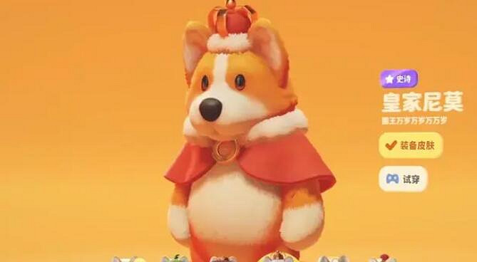 《猛獸派對》角色介紹