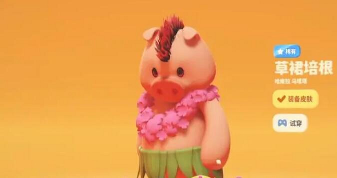 《猛獸派對》角色介紹