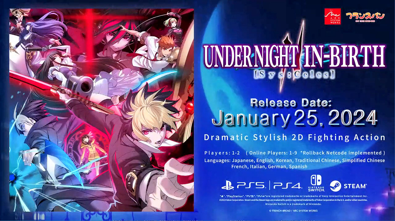 《夜下降生2 Sys:Celes》發售日公開 新介紹PV發布 《夜下降生2 Sys:Celes》發售日公開 新介紹PV發布