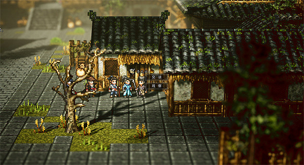 《逸劍風雲決》譚城支線任務大全 《逸劍風雲決》譚城支線任務大全