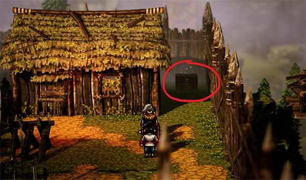 《逸劍風雲決》碗子山寶箱大全 《逸劍風雲決》碗子山寶箱大全