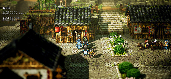 《逸劍風雲決》譚城支線任務大全 《逸劍風雲決》譚城支線任務大全