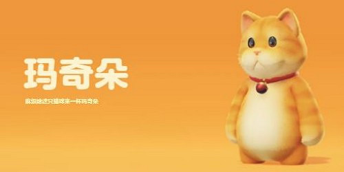 《猛獸派對》角色大全分享 《猛獸派對》角色大全分享