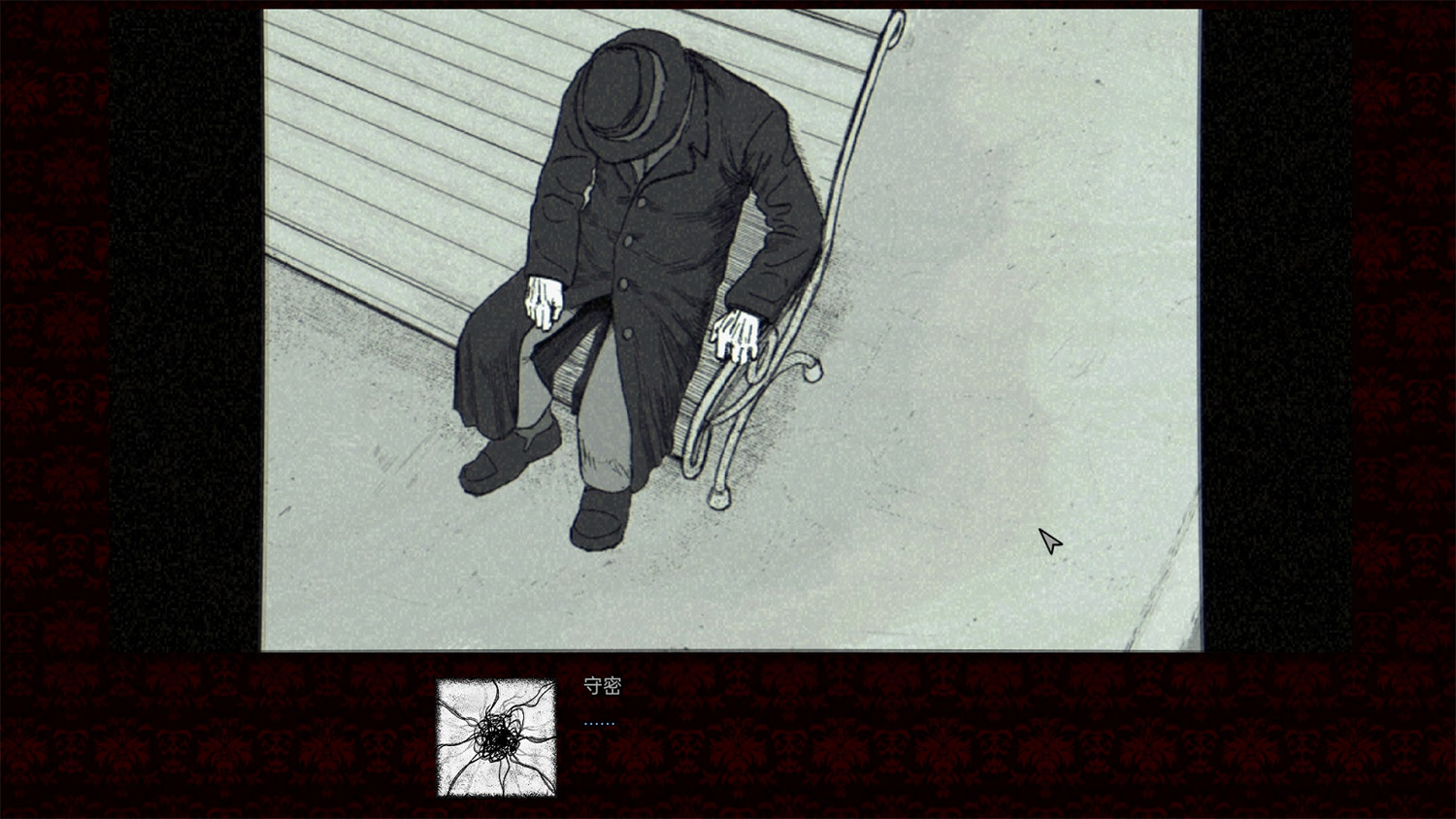 TGS23:克蘇魯解謎遊戲《燭光迷局:悲鳴》試玩版上線 TGS23:克蘇魯解謎遊戲《燭光迷局:悲鳴》試玩版上線