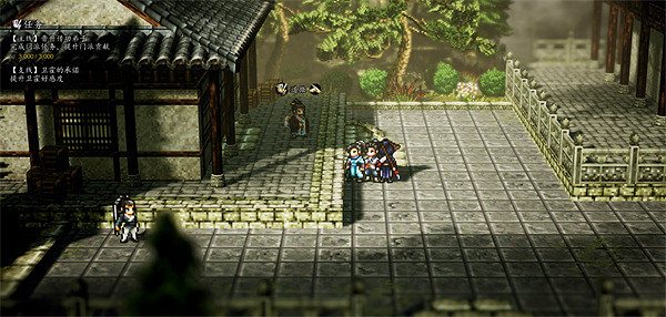 《逸劍風雲決》武當派支線任務大全 《逸劍風雲決》武當派支線任務大全