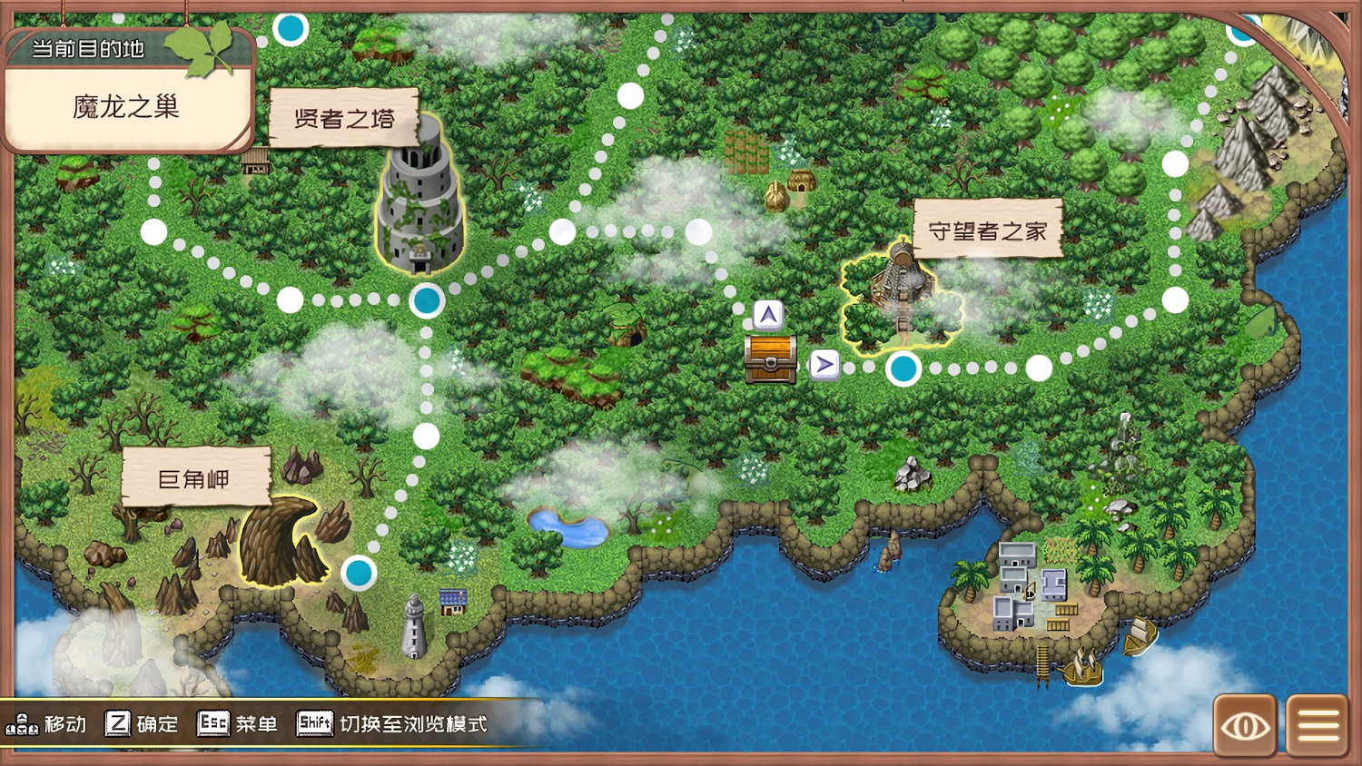 TGS23:多線路角色扮演遊戲《我是個寶箱,你呢》公布 TGS23:多線路角色扮演遊戲《我是個寶箱,你呢》公布