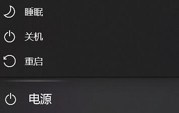 《猛獸派對》連接不上網路解決方法