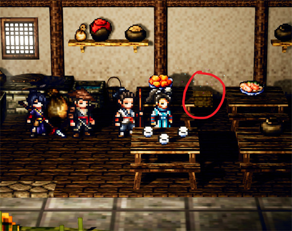 《逸劍風雲決》武當派寶箱大全 《逸劍風雲決》武當派寶箱大全