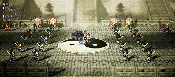 《逸劍風雲決》武當派支線任務大全 《逸劍風雲決》武當派支線任務大全