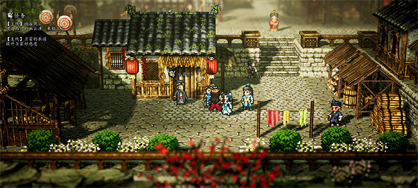 《逸劍風雲決》譚城支線任務大全 《逸劍風雲決》譚城支線任務大全