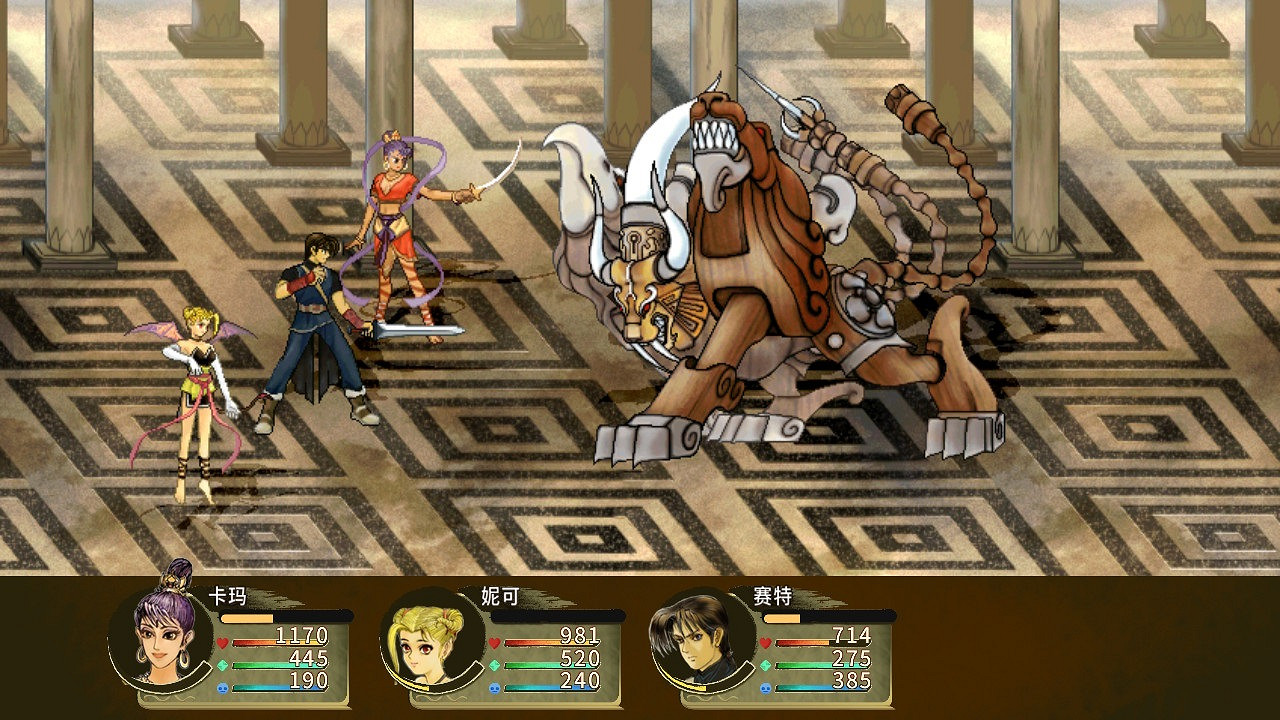 TGS23:《軒轅劍三 雲和山的彼端》今年Q4登陸Switch TGS23:《軒轅劍三 雲和山的彼端》今年Q4登陸Switch