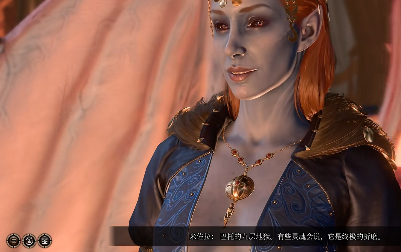 《柏德之門3》米佐拉戀愛路線介紹