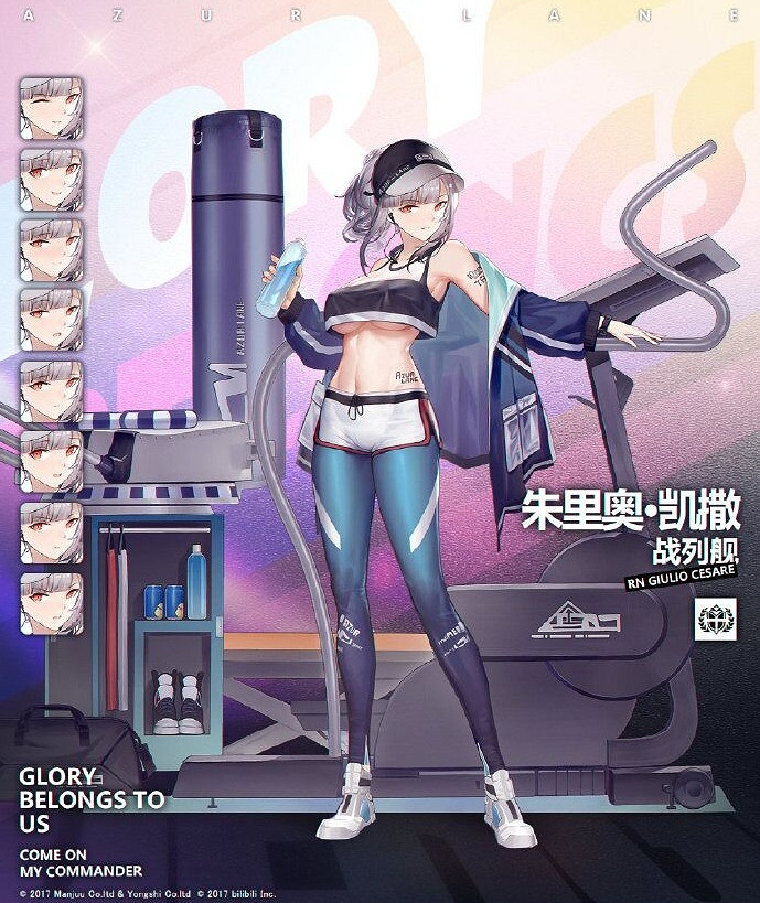 《碧藍航線》朱裡奧凱撒介紹 撒丁SR戰列凱撒屬性技能一覽