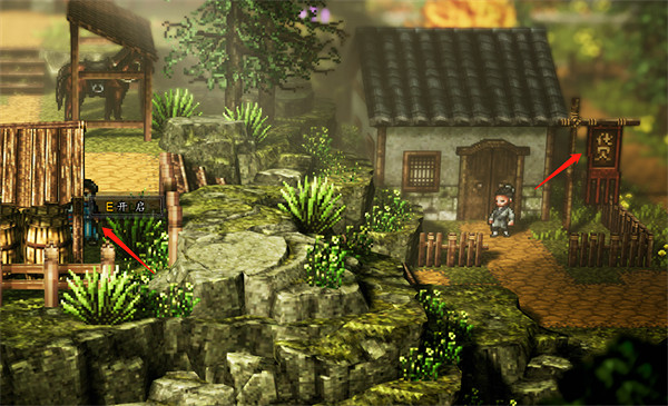 《逸劍風雲決》閻浮鎮寶箱大全 《逸劍風雲決》閻浮鎮寶箱大全