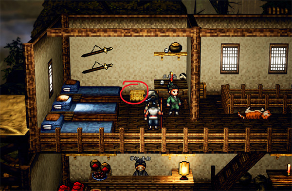 《逸劍風雲決》雲洛村寶箱大全 《逸劍風雲決》雲洛村寶箱大全