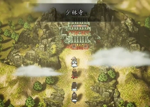 《逸劍風雲決》少林寺易筋經怎麽獲得?少林寺易筋經獲取方法 《逸劍風雲決》少林寺易筋經怎麽獲得?少林寺易筋經獲取方法