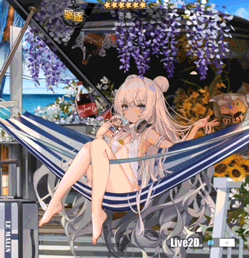 《碧藍航線》穹頂下的聖詠曲L2D皮膚特效 黎塞留讓巴爾惡毒泳裝Live2D預覽 《碧藍航線》穹頂下的聖詠曲L2D皮膚特效 黎塞留讓巴爾惡毒泳裝Live2D預覽