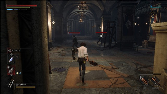 《P 的謊言》市政大廳收集攻略