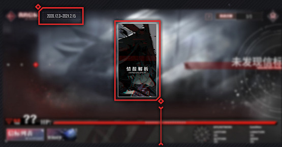 《碧藍航線》信標怎麽獲得 信標燼玩法攻略 《碧藍航線》信標怎麽獲得 信標燼玩法攻略