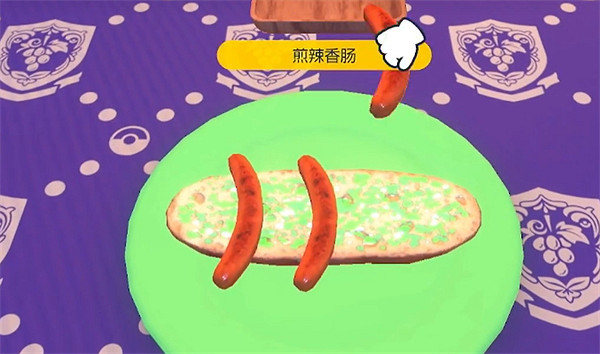 《寶可夢朱紫》藏飽栗鼠刷閃攻略介紹