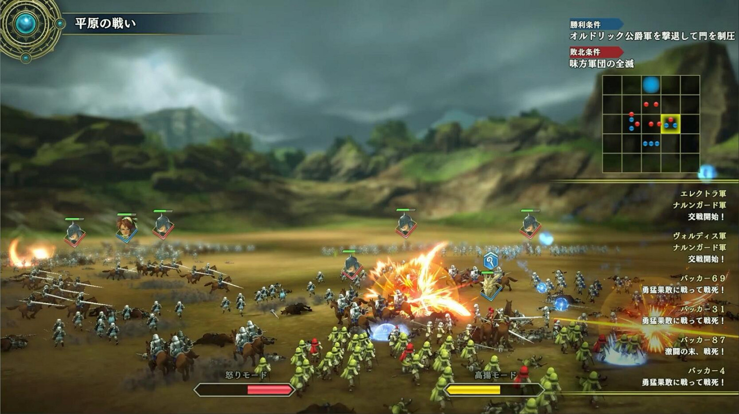 TGS23:505 Games 《百英雄傳》等遊戲新情報匯總 TGS23:505 Games 《百英雄傳》等遊戲新情報匯總