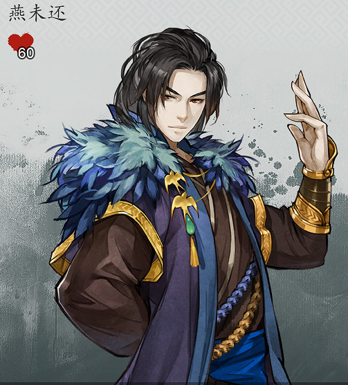 《逸劍風雲決》同類型武器隊友推薦 《逸劍風雲決》同類型武器隊友推薦