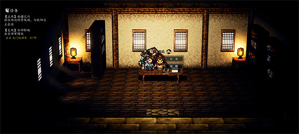 《逸劍風雲決》峋谷關支線任務大全 《逸劍風雲決》峋谷關支線任務大全