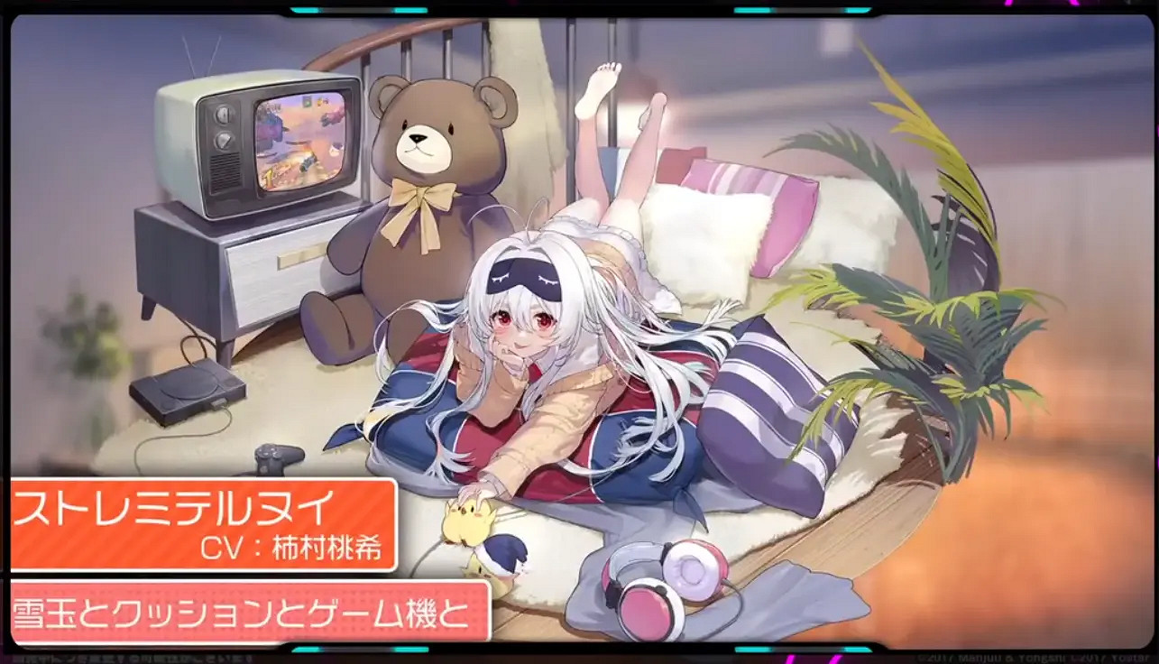 《碧藍航線》北方聯合活動新船有哪些 北聯新活動塔林基洛夫白俄實裝