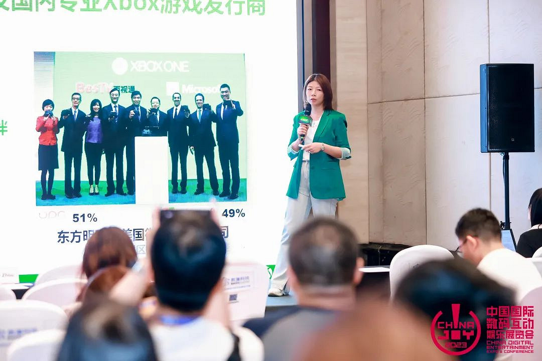 因熱愛而相遇,2023中國遊戲開發者大會(CGDC)策略遊戲專場+全球化專場圓滿落幕 因熱愛而相遇,2023中國遊戲開發者大會(CGDC)策略遊戲專場+全球化專場圓滿落幕