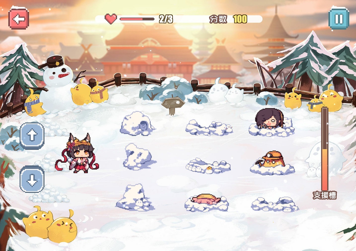 《碧藍航線》啾啾雪合戰活動攻略 元旦桸換裝迎春的神樂舞活動介紹 《碧藍航線》啾啾雪合戰活動攻略 元旦桸換裝迎春的神樂舞活動介紹