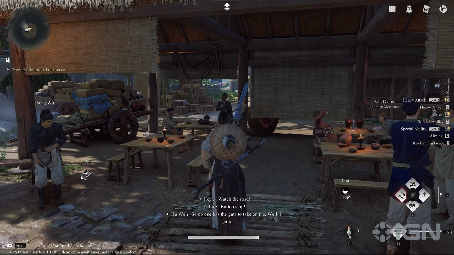 TGS23:《燕雲十六聲》18分鐘展示:大戰熊憨憨很喜感 TGS23:《燕雲十六聲》18分鐘展示:大戰熊憨憨很喜感