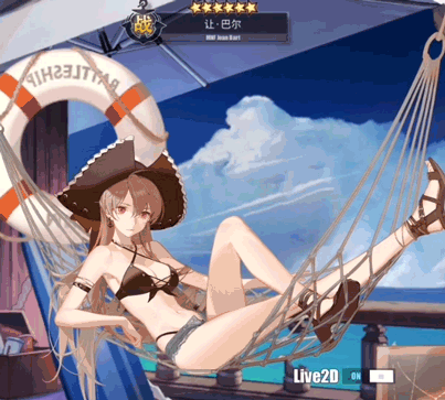 《碧藍航線》穹頂下的聖詠曲L2D皮膚特效 黎塞留讓巴爾惡毒泳裝Live2D預覽 《碧藍航線》穹頂下的聖詠曲L2D皮膚特效 黎塞留讓巴爾惡毒泳裝Live2D預覽