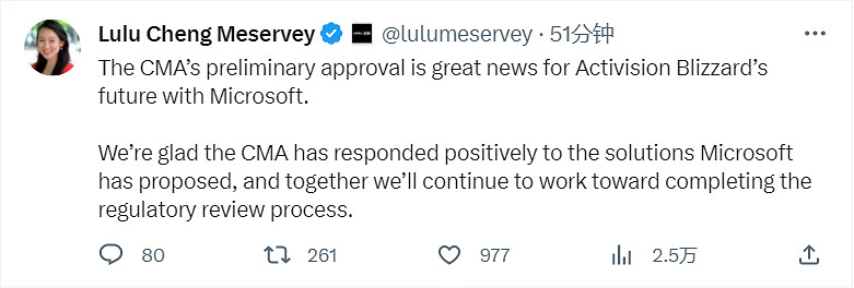 這是要敲定的節奏？微軟收購動視暴雪獲得CMA初步批准