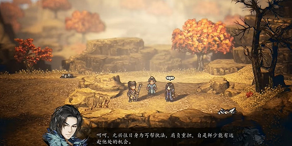 《逸劍風雲決》羅漢拳怎麽獲得?睡夢羅漢拳獲取方法介紹 《逸劍風雲決》羅漢拳怎麽獲得?睡夢羅漢拳獲取方法介紹