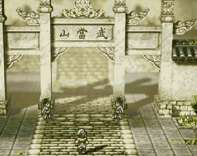 《逸劍風雲決》練丹等級快速提升方法