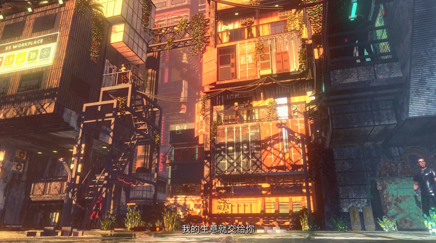 電馭叛客風生活模擬遊戲《尼瓦利斯》TGS預告