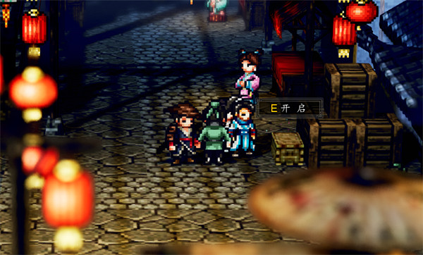 《逸劍風雲決》姑蘇城寶箱大全 《逸劍風雲決》姑蘇城寶箱大全