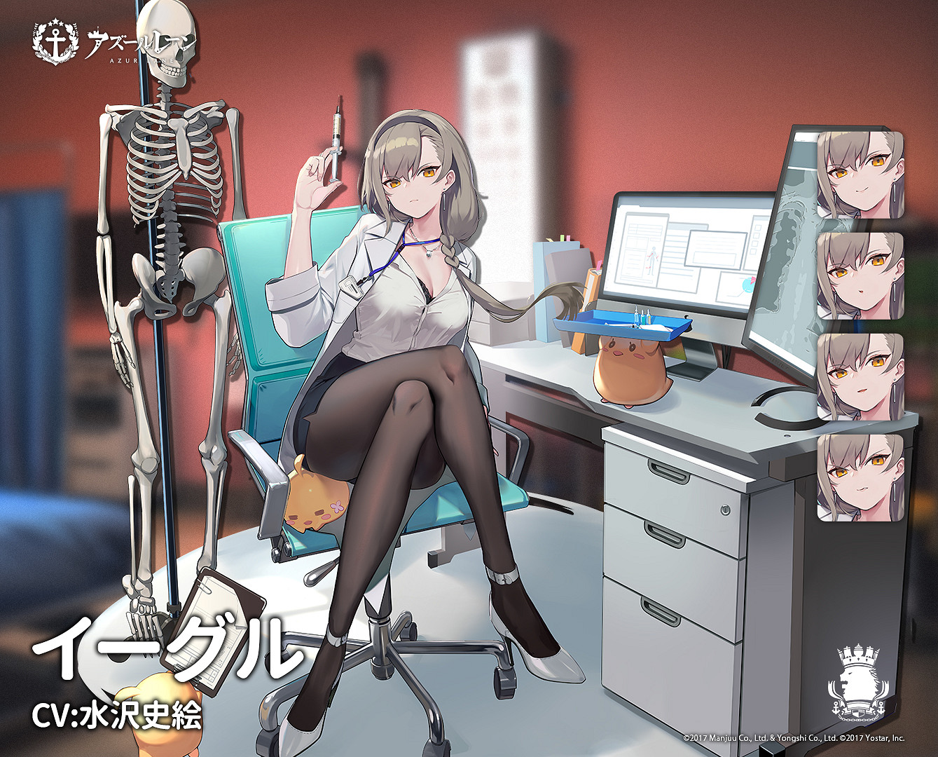 《碧藍航線》鷹醫生換裝怎麽樣 輕空母鷹伴生皮膚實習醫生伊格介紹 《碧藍航線》鷹醫生換裝怎麽樣 輕空母鷹伴生皮膚實習醫生伊格介紹