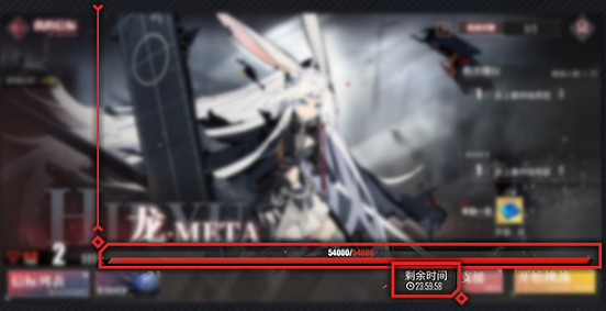 《碧藍航線》信標怎麽獲得 信標燼玩法攻略 《碧藍航線》信標怎麽獲得 信標燼玩法攻略