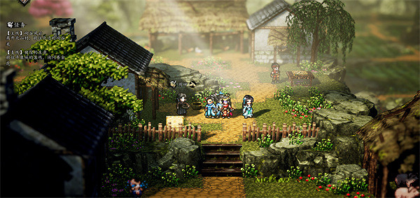 《逸劍風雲決》程家村支線任務大全 《逸劍風雲決》程家村支線任務大全