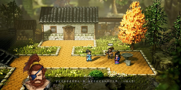 《逸劍風雲決》血河神鑒怎麽獲得?血河神鑒獲取攻略 《逸劍風雲決》血河神鑒怎麽獲得?血河神鑒獲取攻略