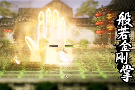 《逸劍風雲決》玄火教有什麽絕學?玄火教絕學一覽 《逸劍風雲決》玄火教有什麽絕學?玄火教絕學一覽