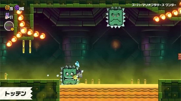 全是精華！任天堂公布《超級瑪利歐驚奇》6分鐘新影片