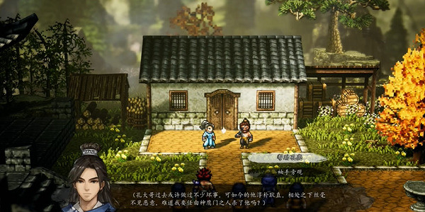 《逸劍風雲決》神鷹指法怎麽獲得?神鷹指法獲取攻略 《逸劍風雲決》神鷹指法怎麽獲得?神鷹指法獲取攻略