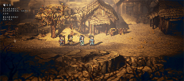 《逸劍風雲決》甘泉村支線任務大全 《逸劍風雲決》甘泉村支線任務大全