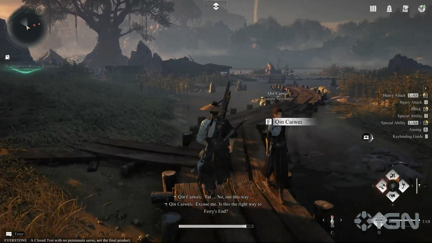 TGS23:《燕雲十六聲》18分鐘展示:大戰熊憨憨很喜感 TGS23:《燕雲十六聲》18分鐘展示:大戰熊憨憨很喜感