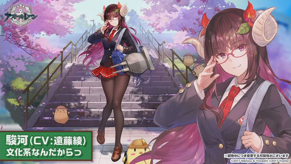 《碧藍航線》6月22日生放送內容匯總 四期科研偶像大師連動 《碧藍航線》6月22日生放送內容匯總 四期科研偶像大師連動