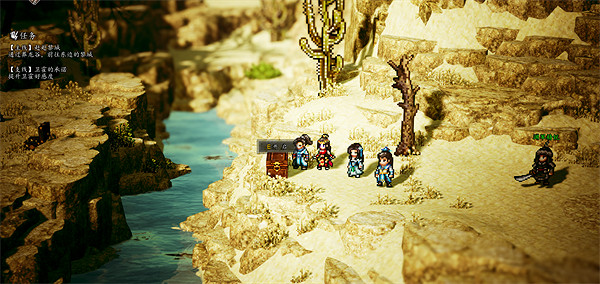 《逸劍風雲決》龍門峽寶箱位置介紹 《逸劍風雲決》龍門峽寶箱位置介紹