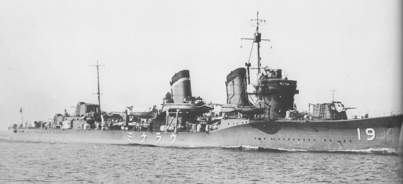 《碧藍航線》浦波是誰 重櫻驅逐樸原型介紹