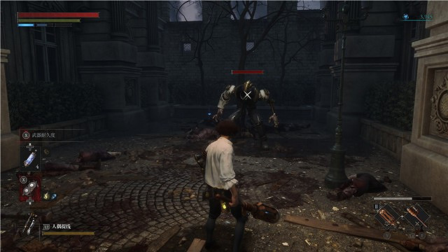 《P 的謊言》市政大廳收集攻略